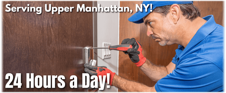 Locksmith Upper Manhattan NY